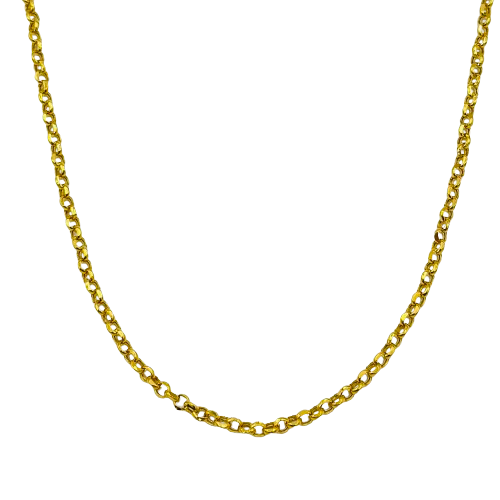 Chain (21 Karat)